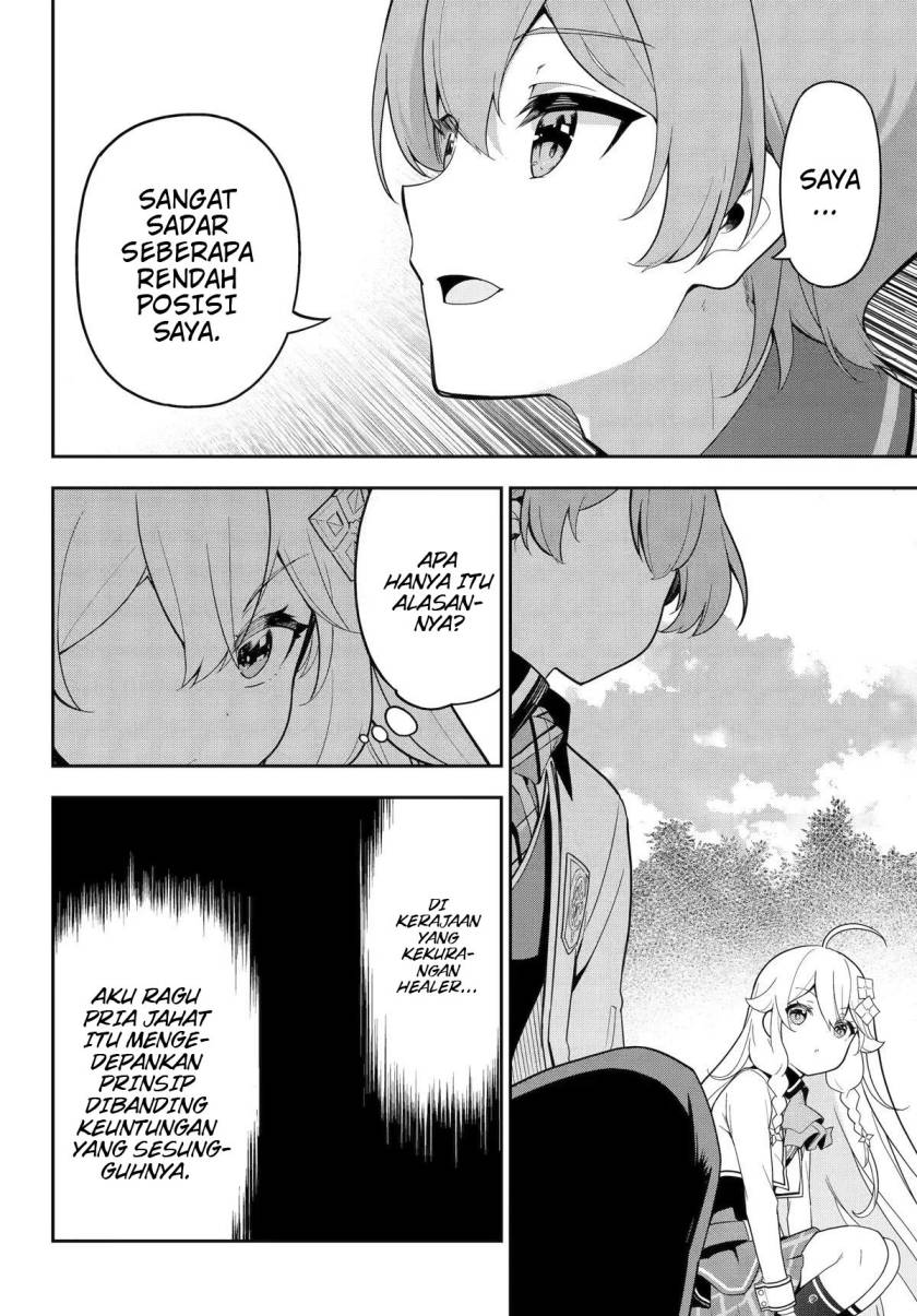 Chichi wa Eiyuu, Haha wa Seirei, Musume no Watashi wa Tenseisha. Chap 49 - Next Chap 50