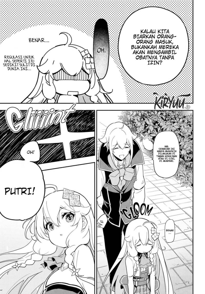 Chichi wa Eiyuu, Haha wa Seirei, Musume no Watashi wa Tenseisha. Chap 49 - Next Chap 50