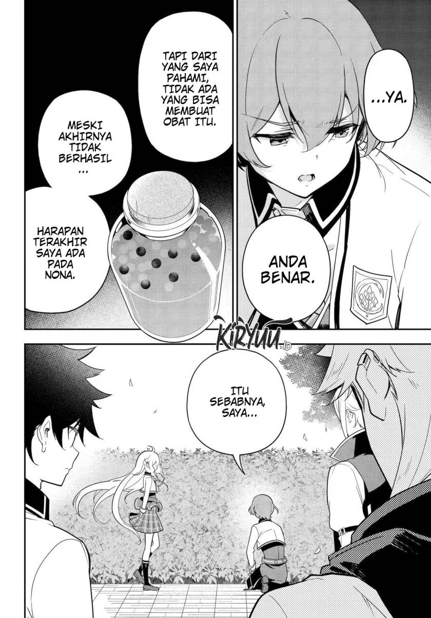 Chichi wa Eiyuu, Haha wa Seirei, Musume no Watashi wa Tenseisha. Chap 49 - Next Chap 50