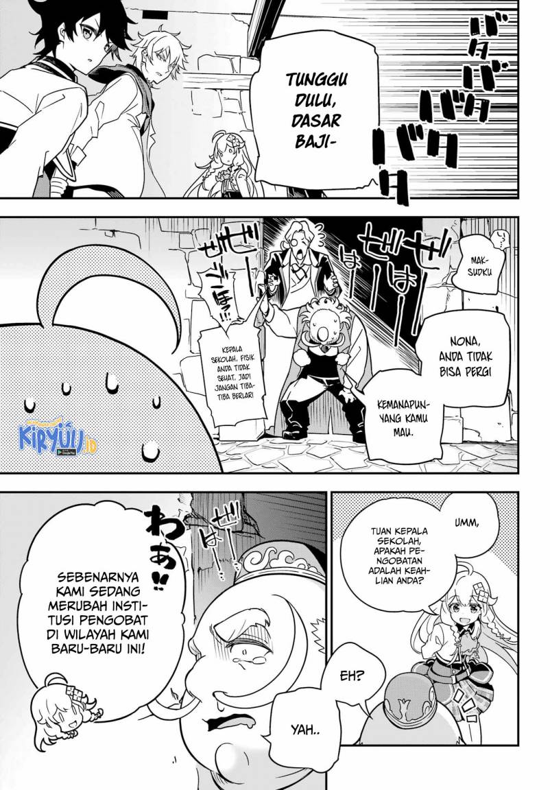 Chichi wa Eiyuu, Haha wa Seirei, Musume no Watashi wa Tenseisha. Chap 41 - Next Chap 42