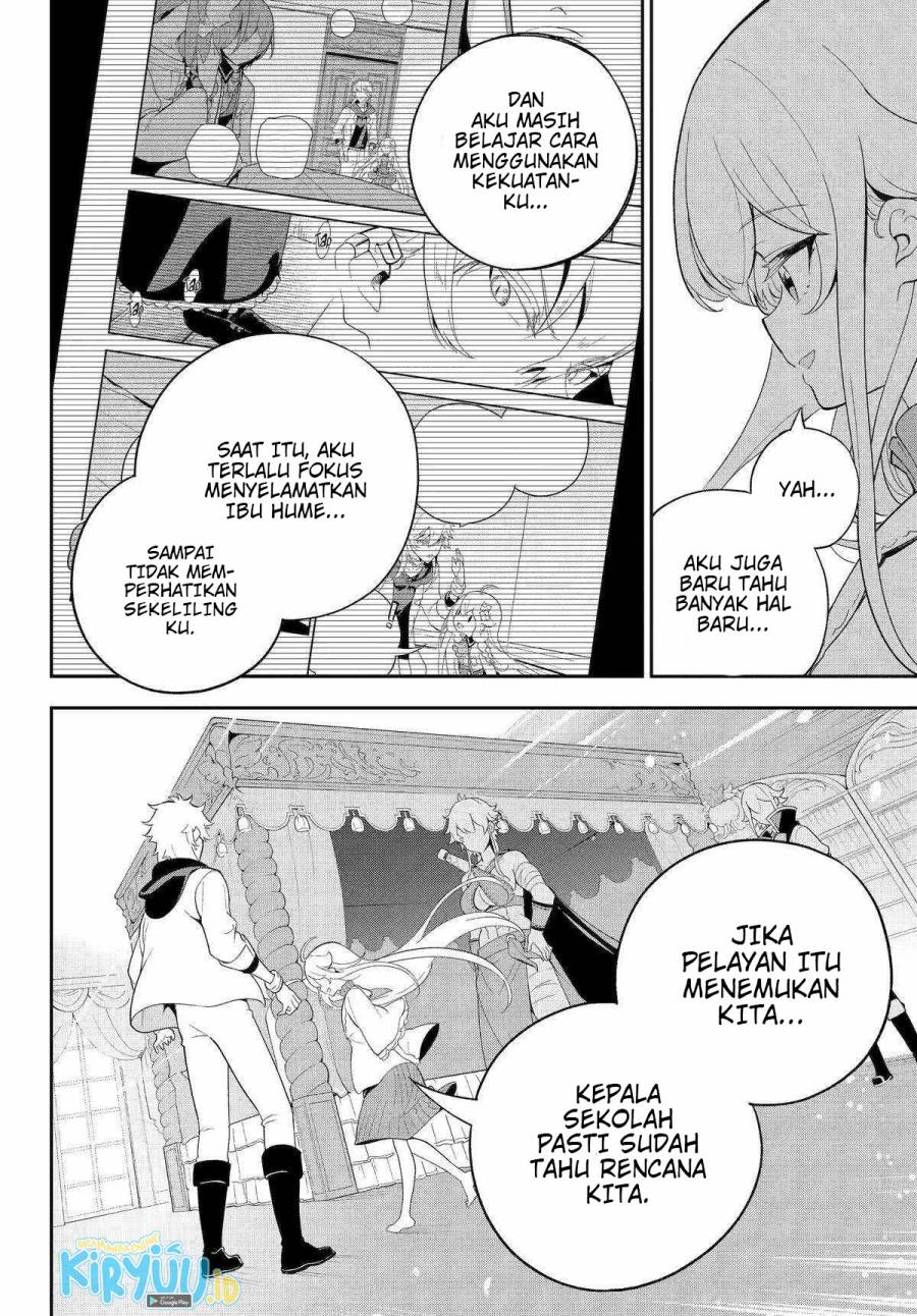 Chichi wa Eiyuu, Haha wa Seirei, Musume no Watashi wa Tenseisha. Chap 56 - Next Chap 57