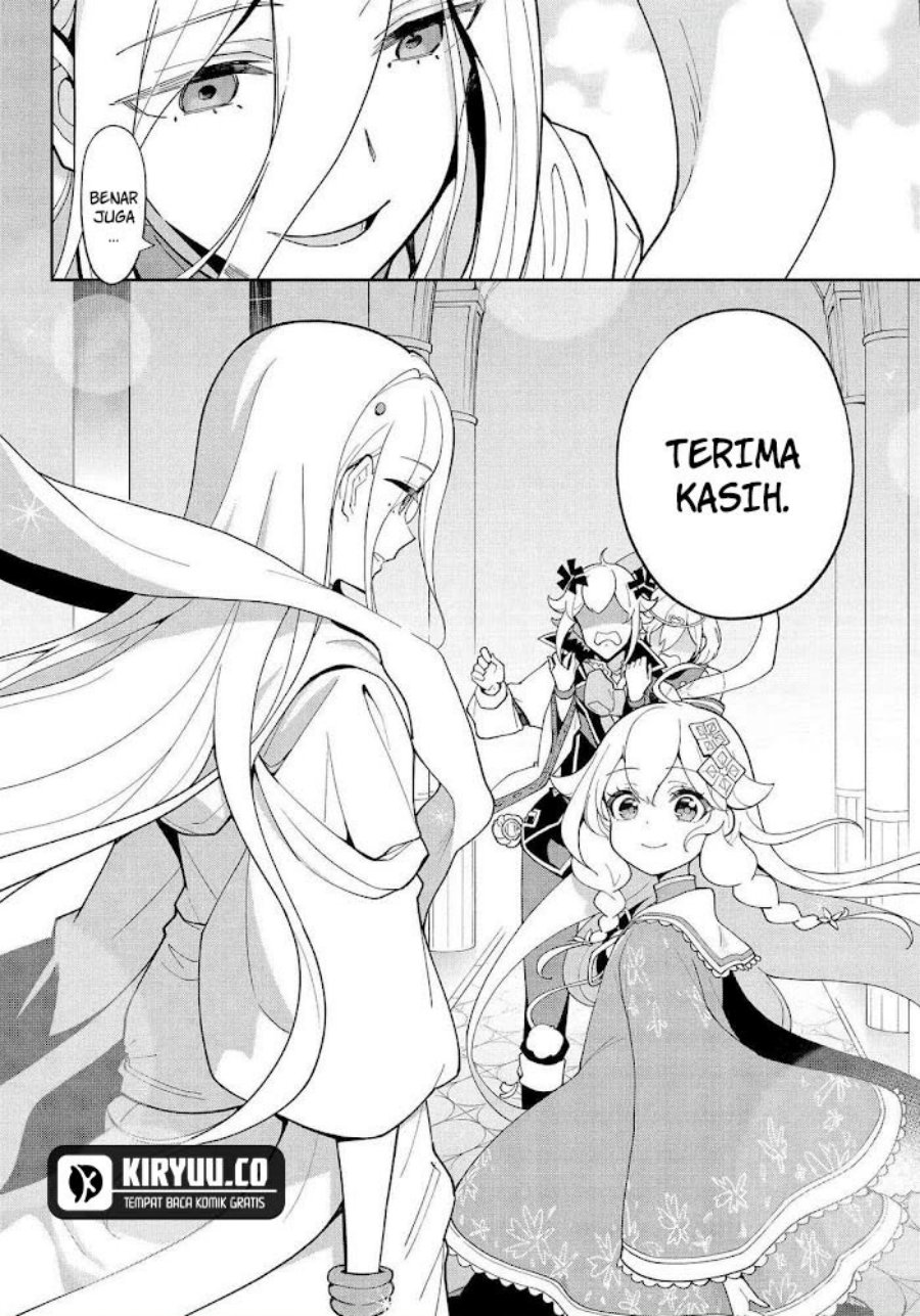Chichi wa Eiyuu, Haha wa Seirei, Musume no Watashi wa Tenseisha. Chap 69.5 - Next Chap 70.5
