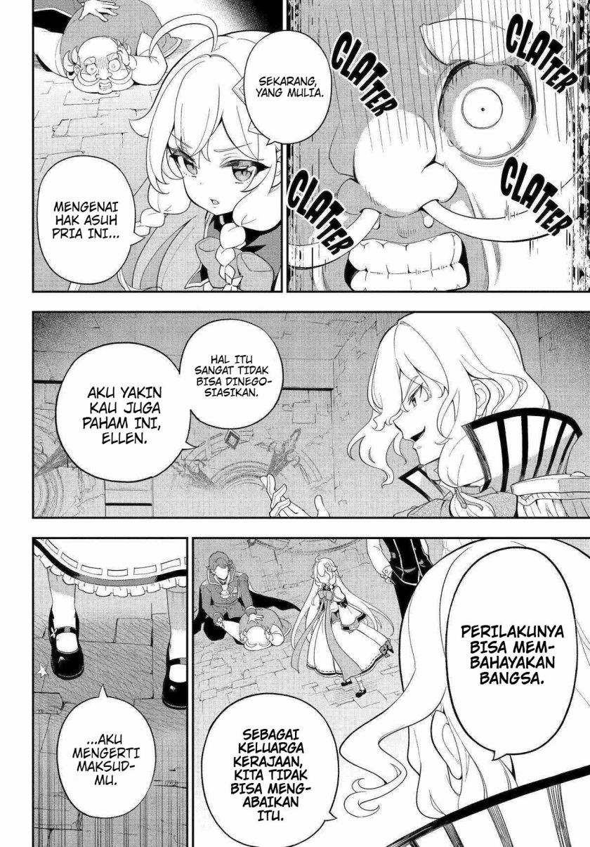 Chichi wa Eiyuu, Haha wa Seirei, Musume no Watashi wa Tenseisha. Chap 62 - Next Chap 63
