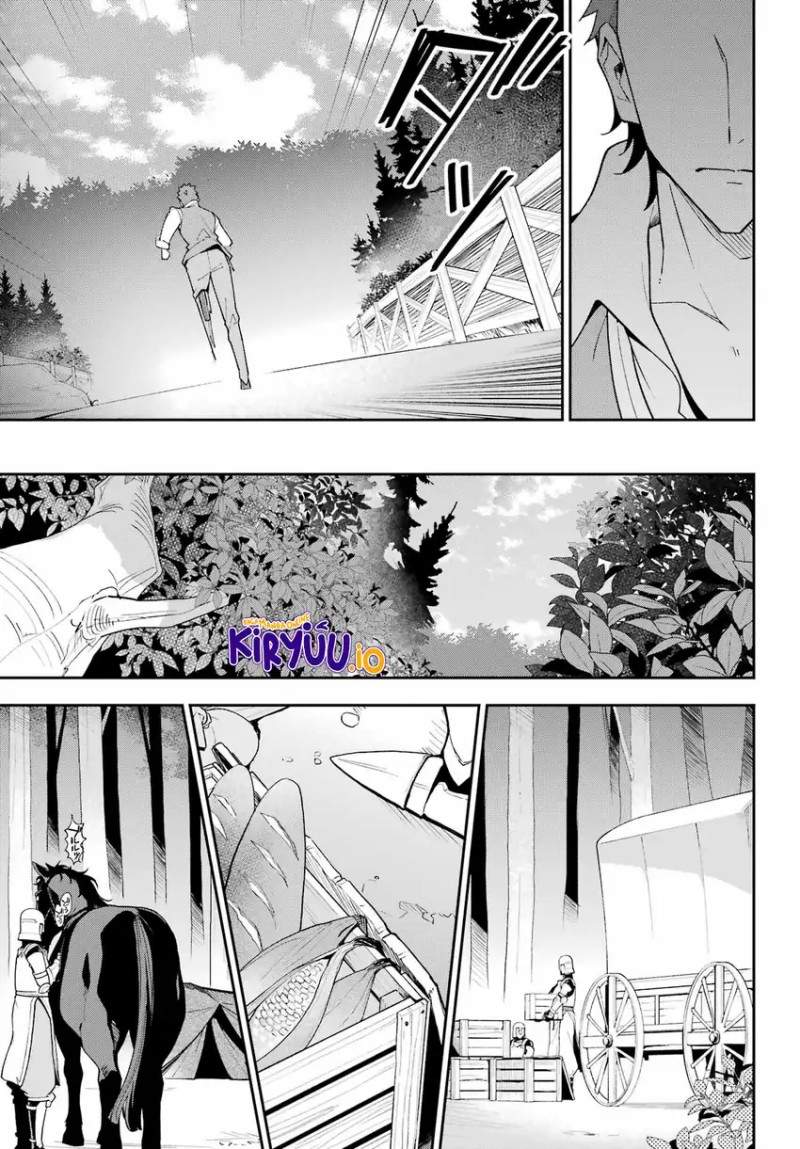 Chichi wa Eiyuu, Haha wa Seirei, Musume no Watashi wa Tenseisha. Chap 76 - Next Chap 77