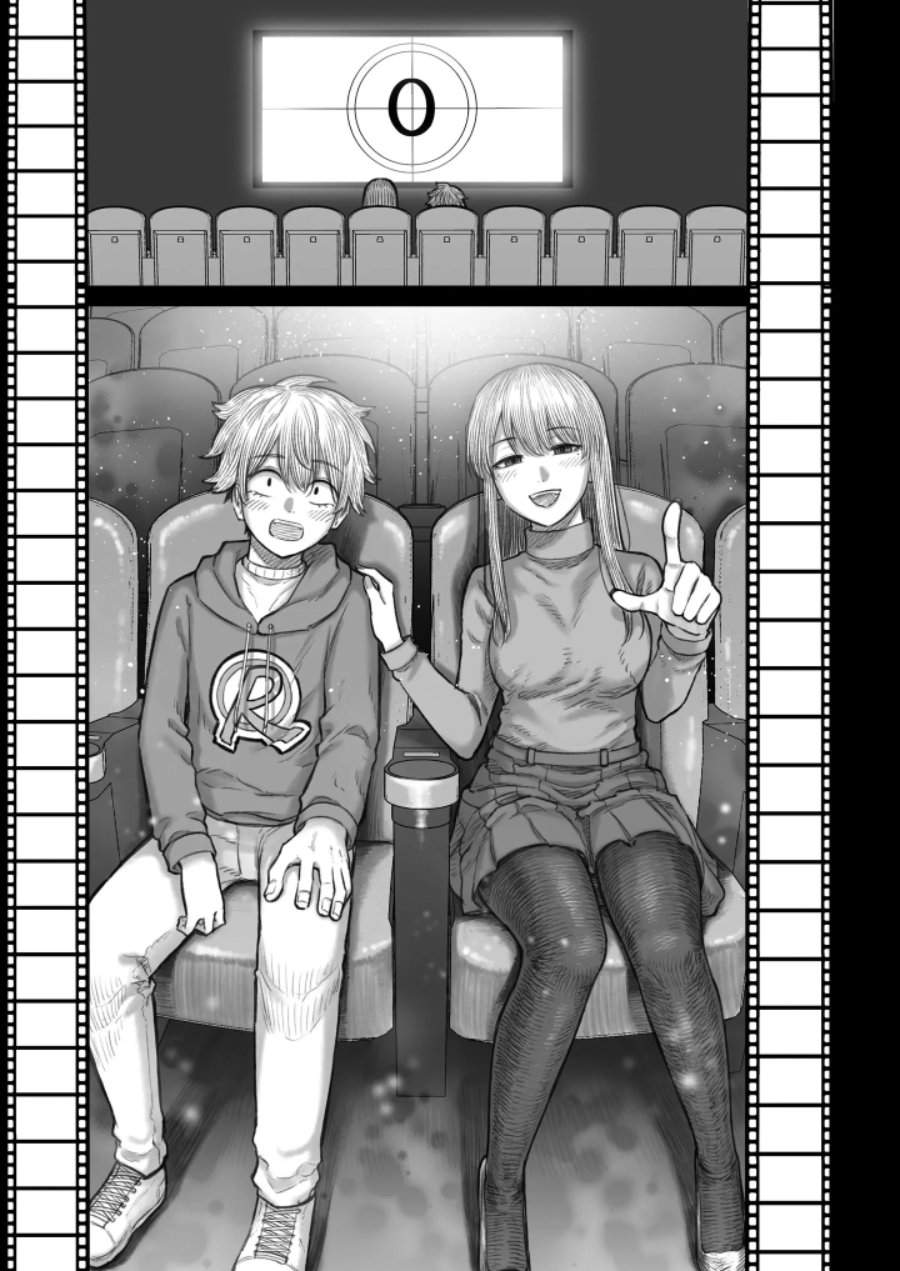 Dame Ningen no Aishikata Chap 9.1 - Next Chap 10.1