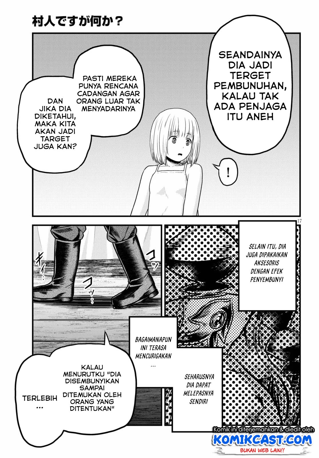 Murabito Desu ga Nani ka? Chap 35 - Next Chap 36