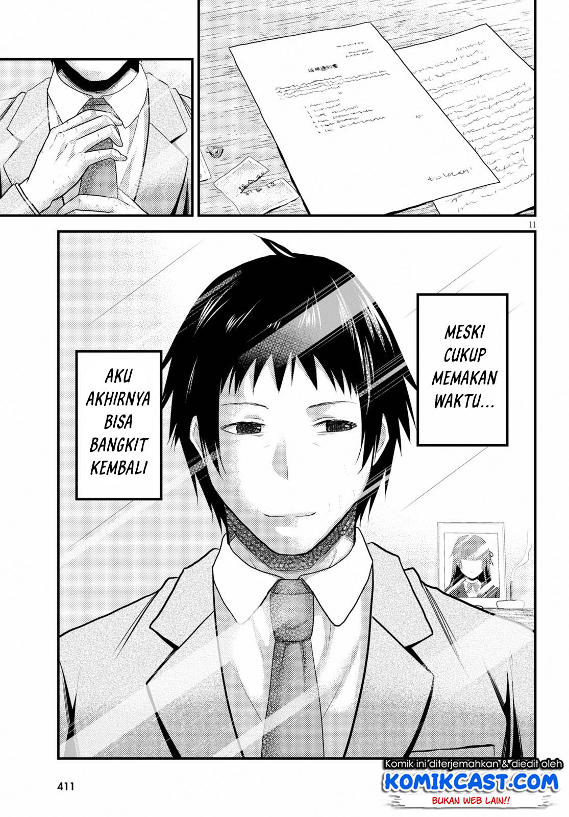 Murabito Desu ga Nani ka? Chap 32.5 - Next Chap 33.5