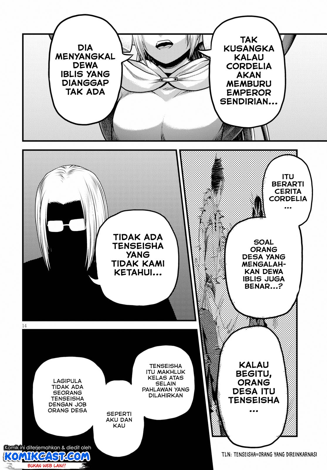 Murabito Desu ga Nani ka? Chap 33 - Next Chap 34