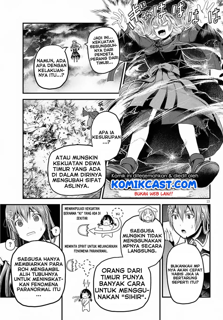 Murabito Desu ga Nani ka? Chap 29 - Next Chap 30