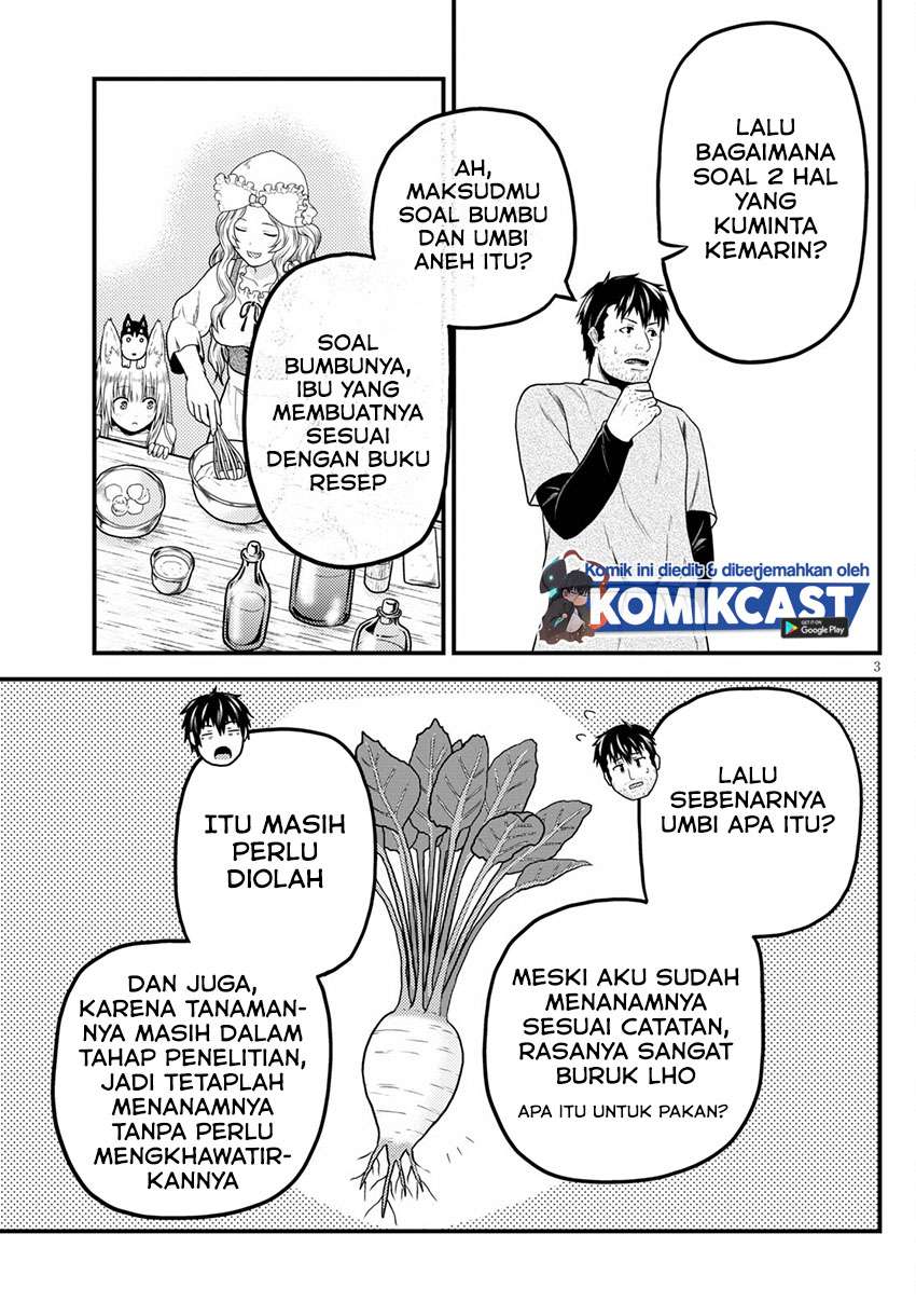 Murabito Desu ga Nani ka? Chap 49.1 - Next Chap 50.1