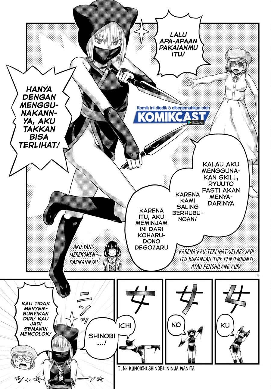 Murabito Desu ga Nani ka? Chap 47.1 - Next Chap 48.1