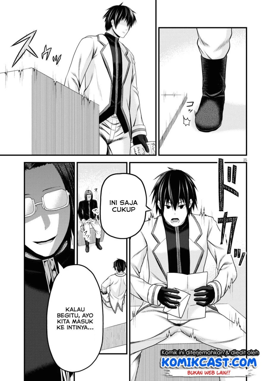 Murabito Desu ga Nani ka? Chap 40 - Next Chap 41