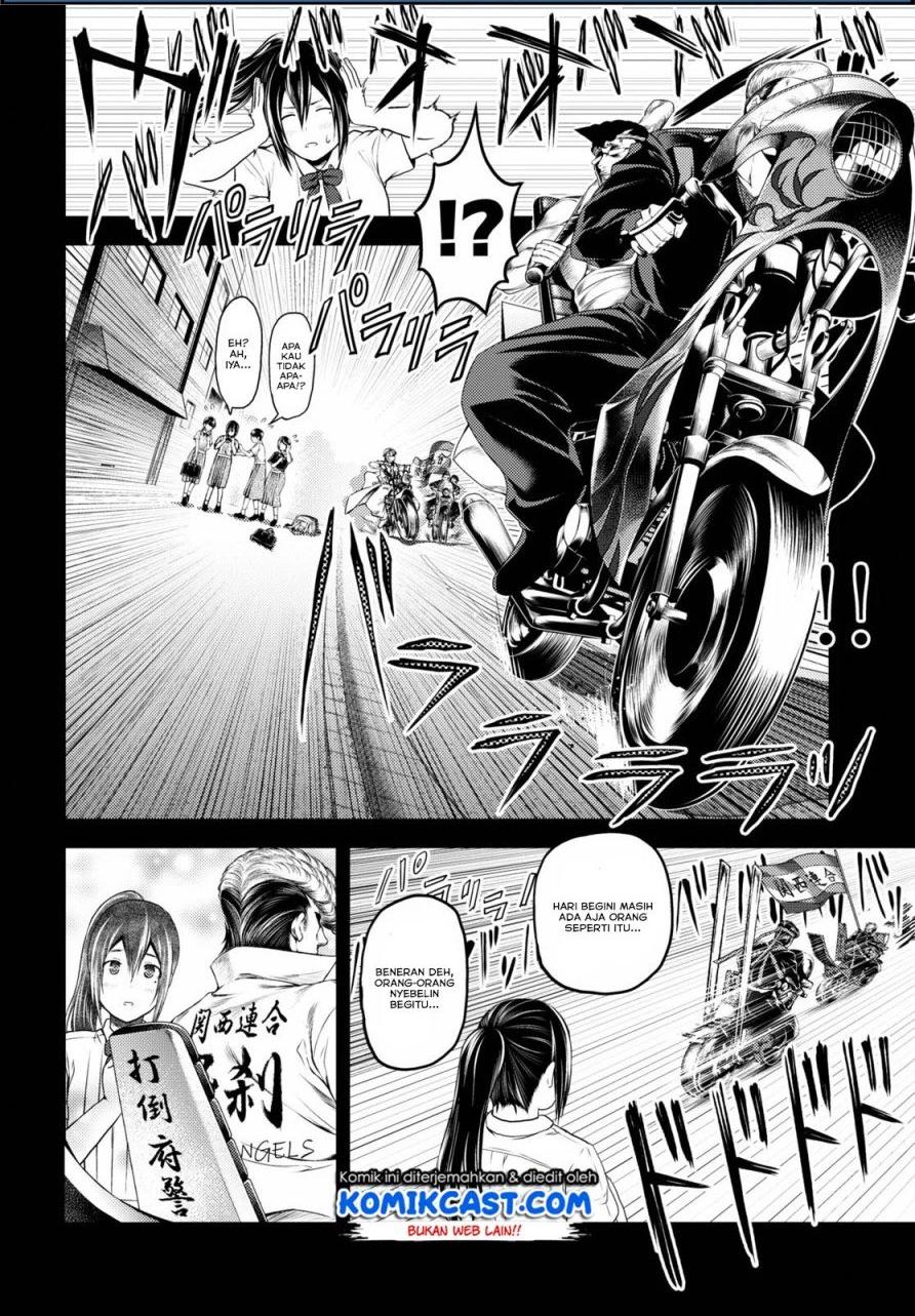 Murabito Desu ga Nani ka? Chap 43 - Next Chap 44