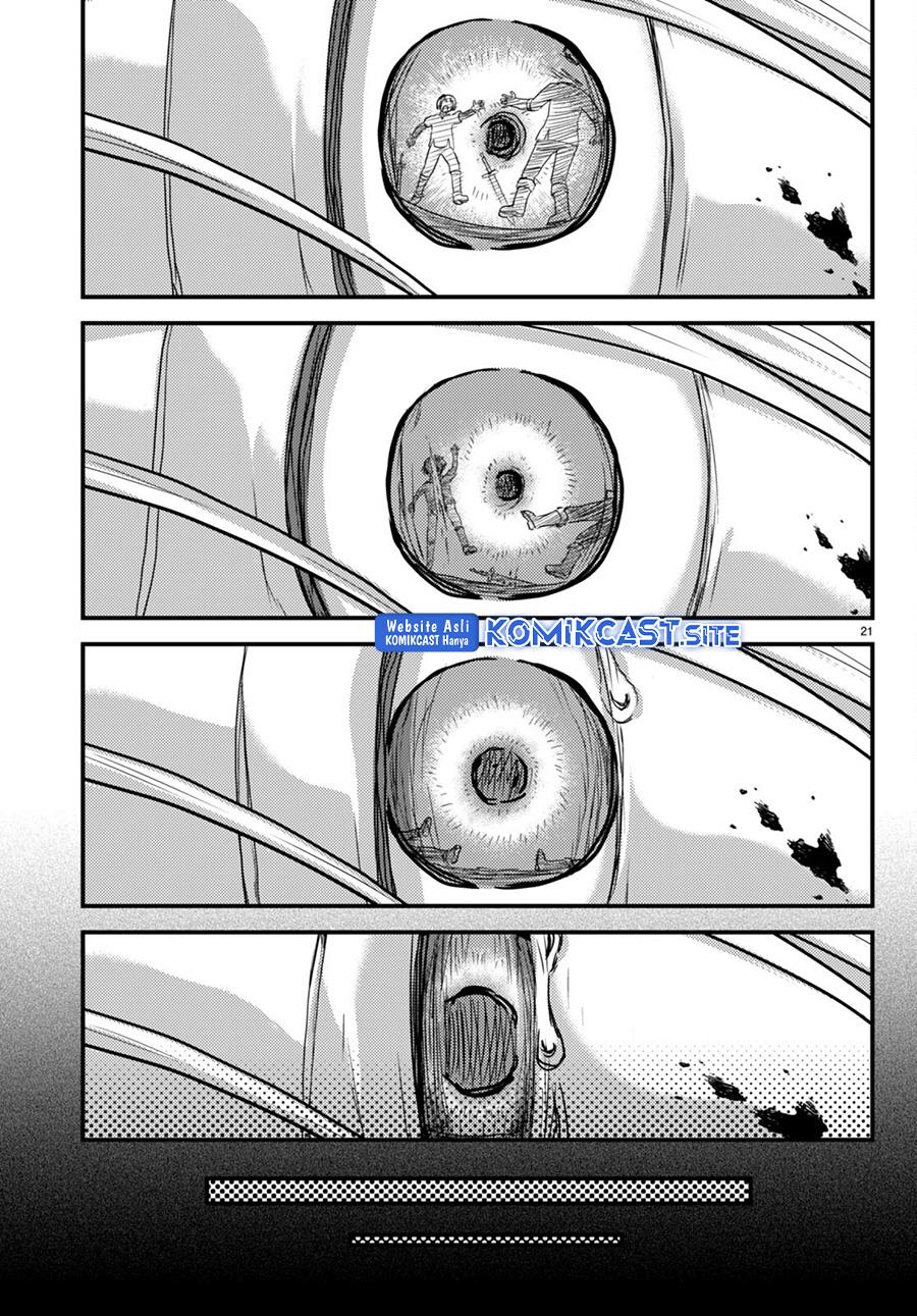 Murabito Desu ga Nani ka? Chap 58 - Next Chap 59