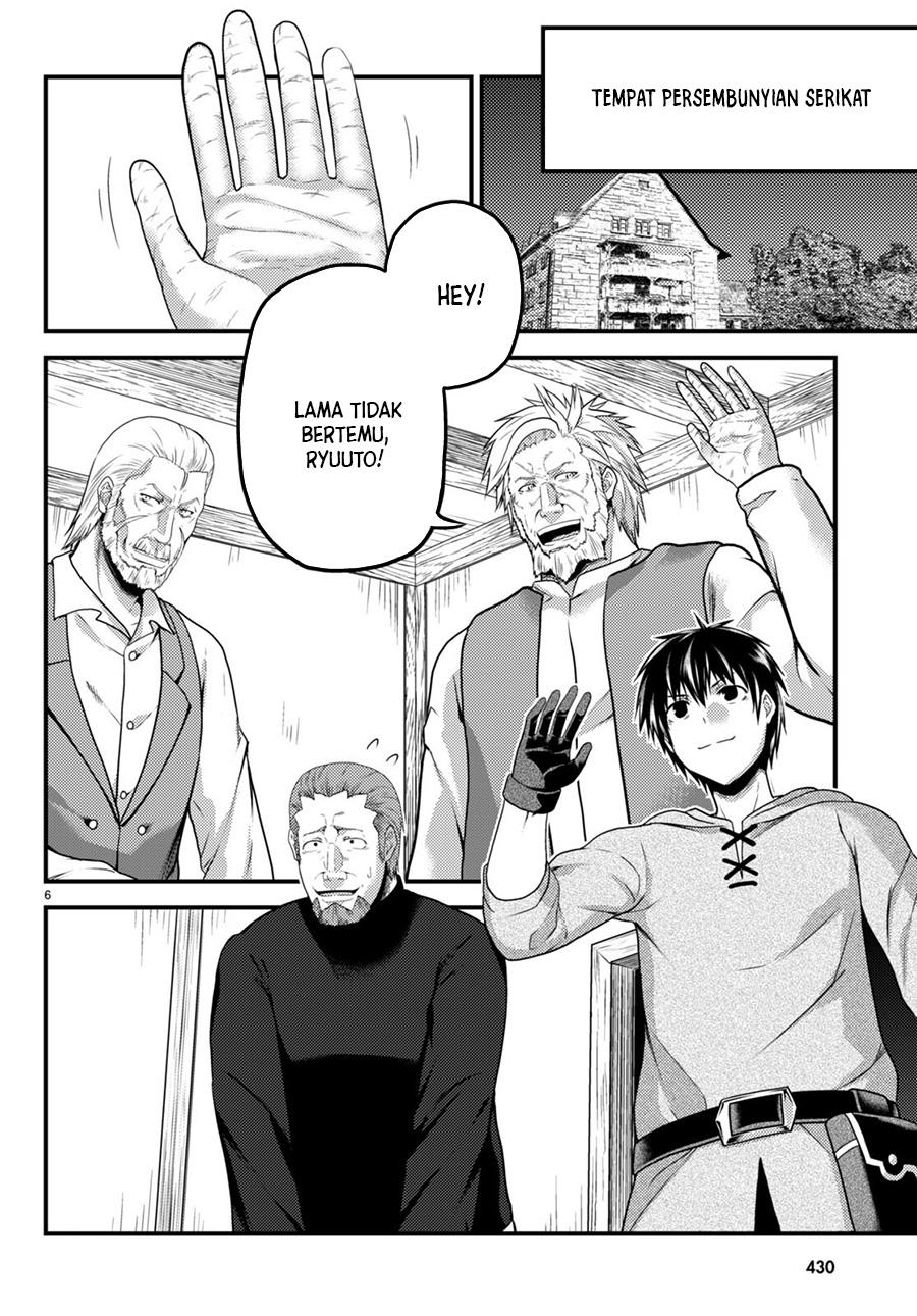 Murabito Desu ga Nani ka? Chap 56 - Next Chap 57