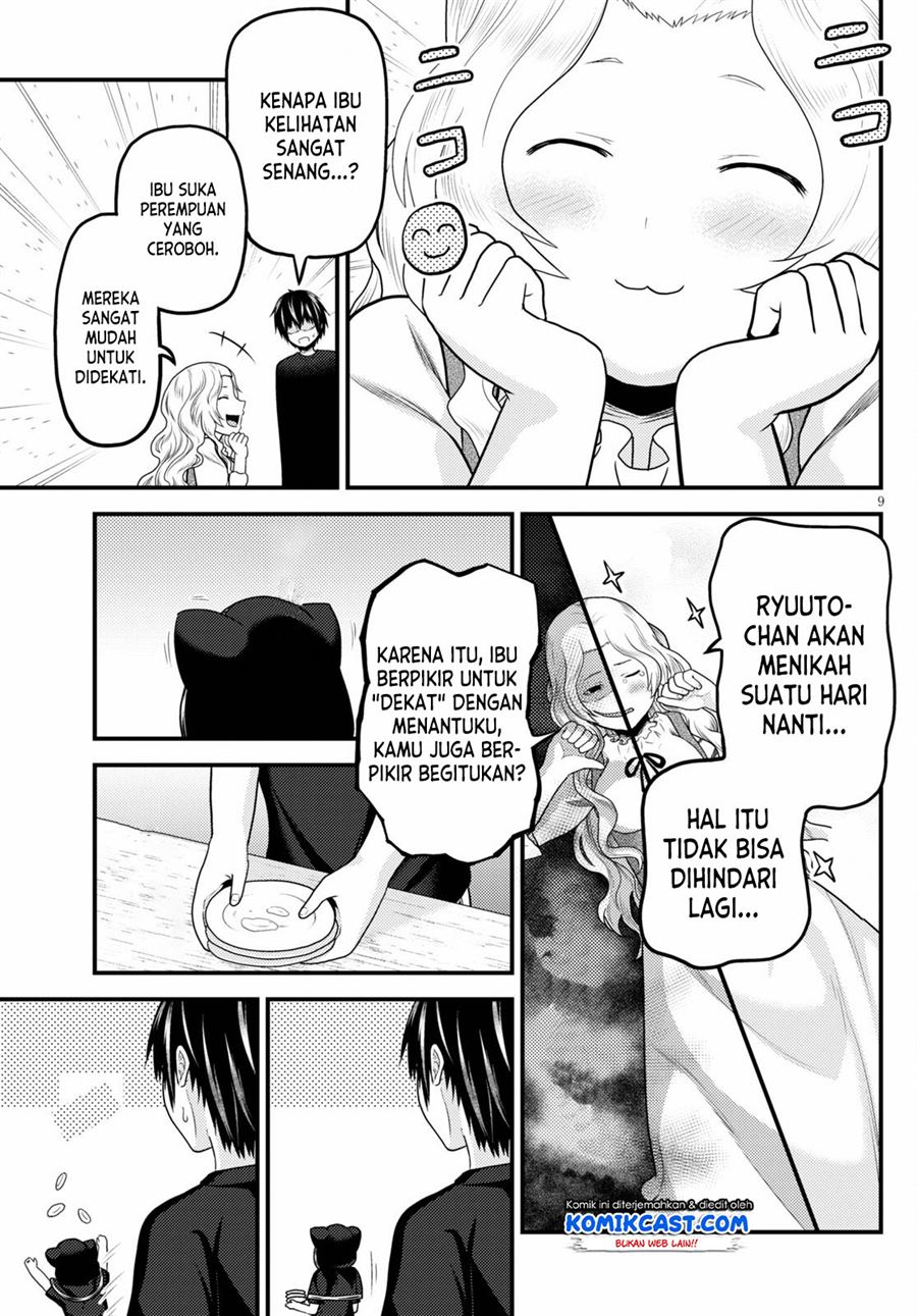 Murabito Desu ga Nani ka? Chap 50 - Next Chap 51