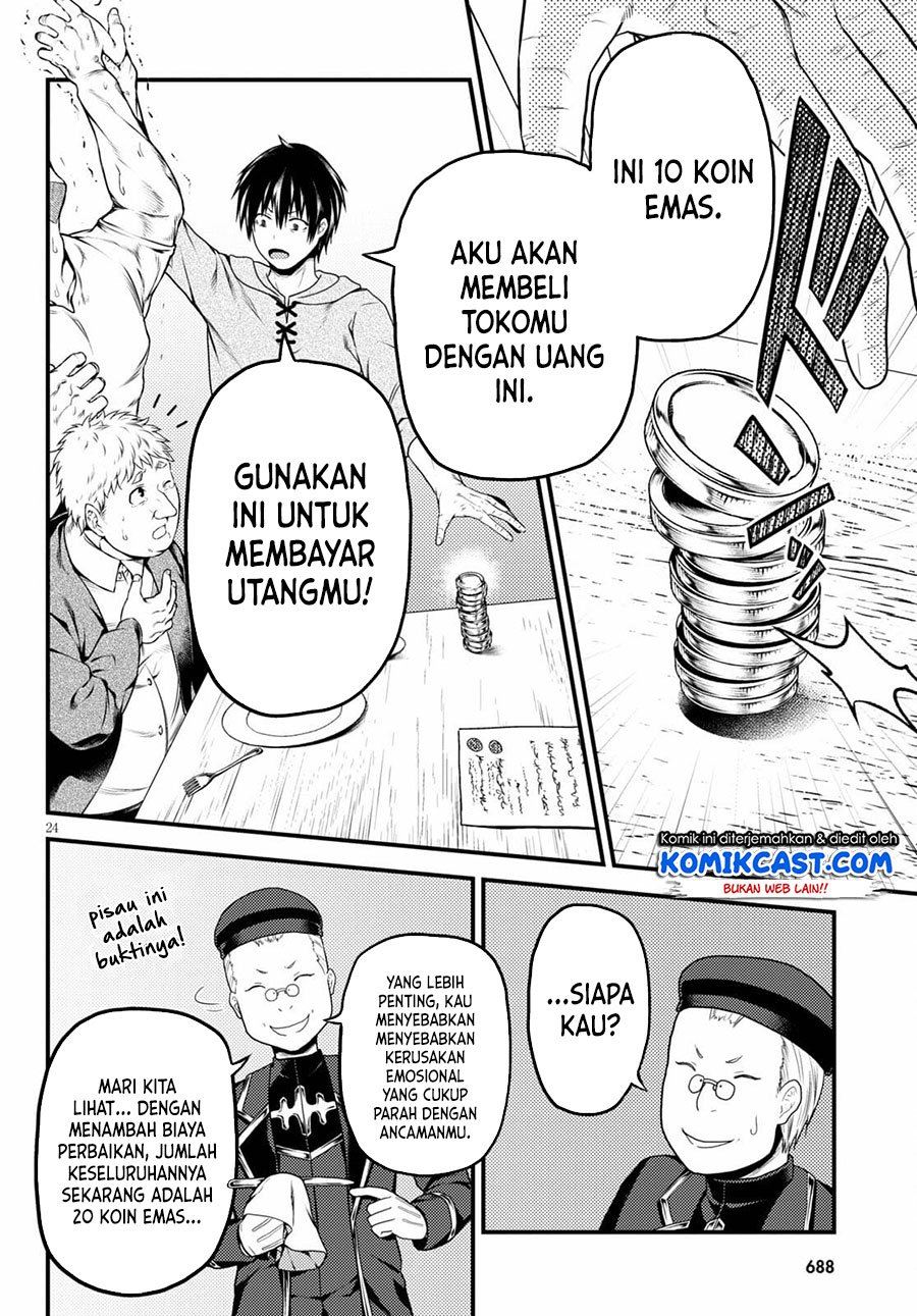 Murabito Desu ga Nani ka? Chap 51 - Next Chap 52