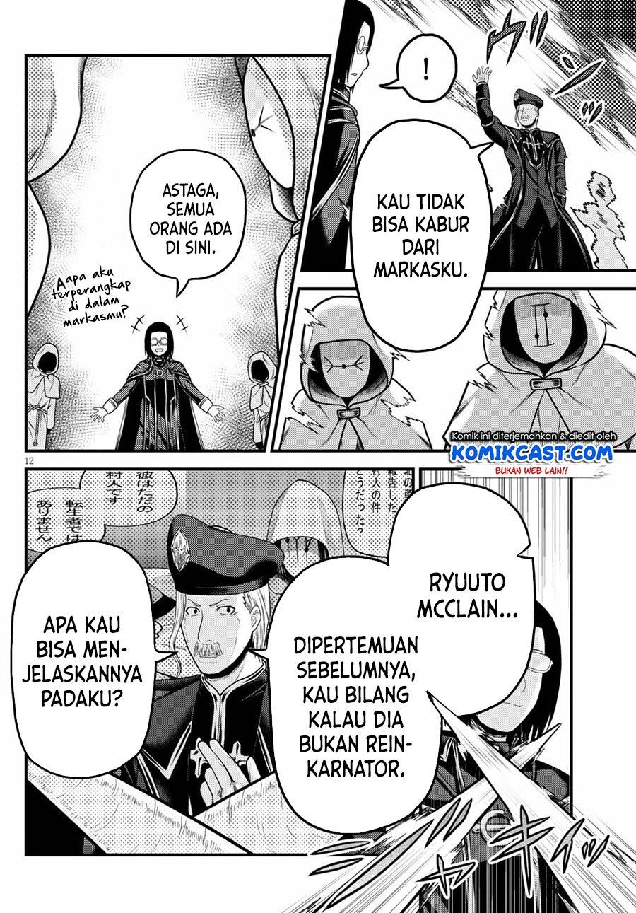 Murabito Desu ga Nani ka? Chap 51 - Next Chap 52