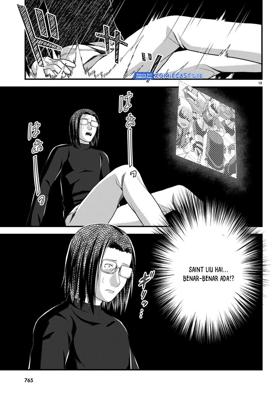 Murabito Desu ga Nani ka? Chap 67 - Next Chap 68