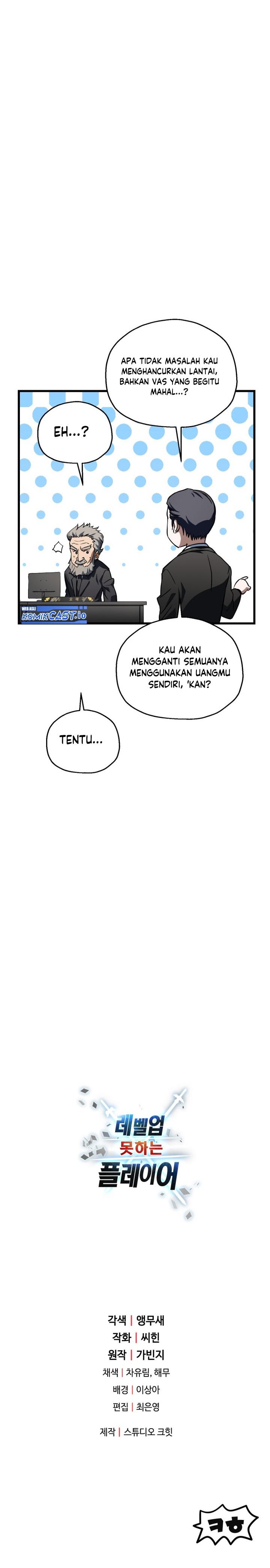 Player Who Can’t Level Up Chap 116 - Next Chap 117