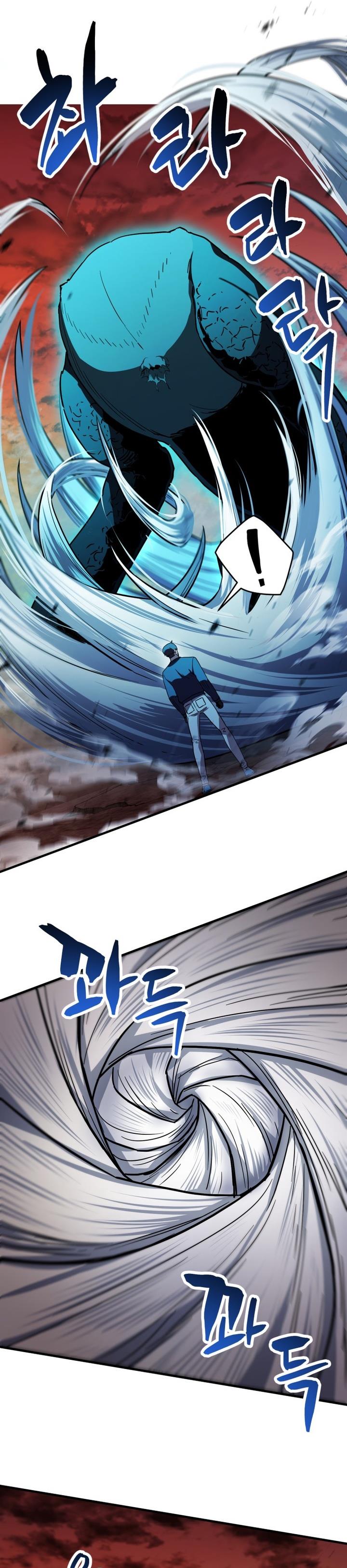 Player Who Can’t Level Up Chap 111 - Next Chap 112