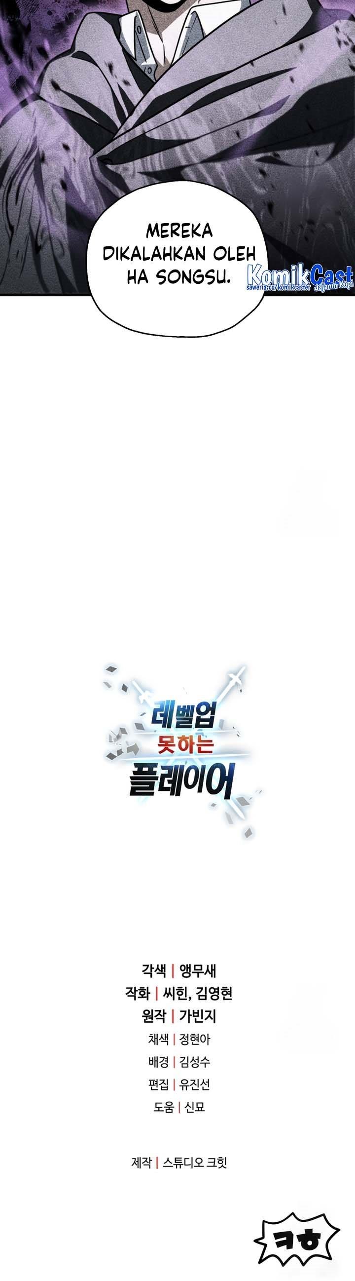 Player Who Can’t Level Up Chap 146 - Next Chap 147