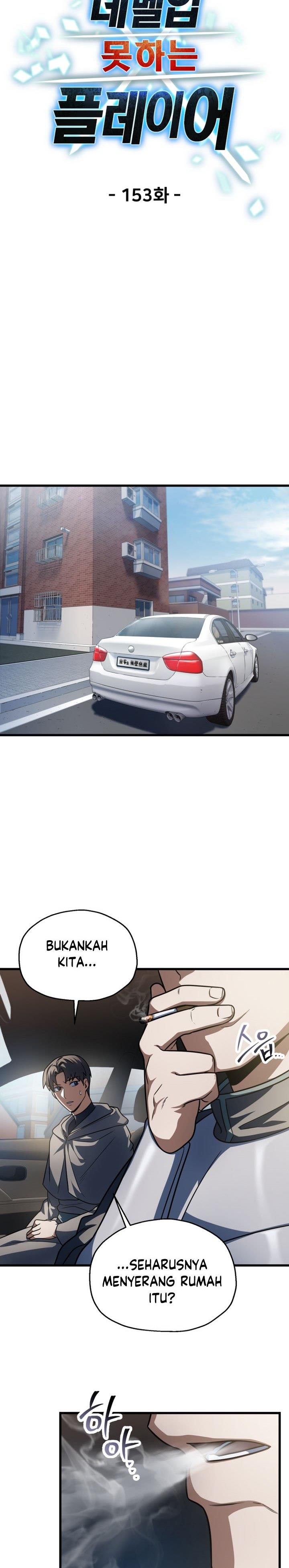 Player Who Can’t Level Up Chap 153 - Next Chap 154