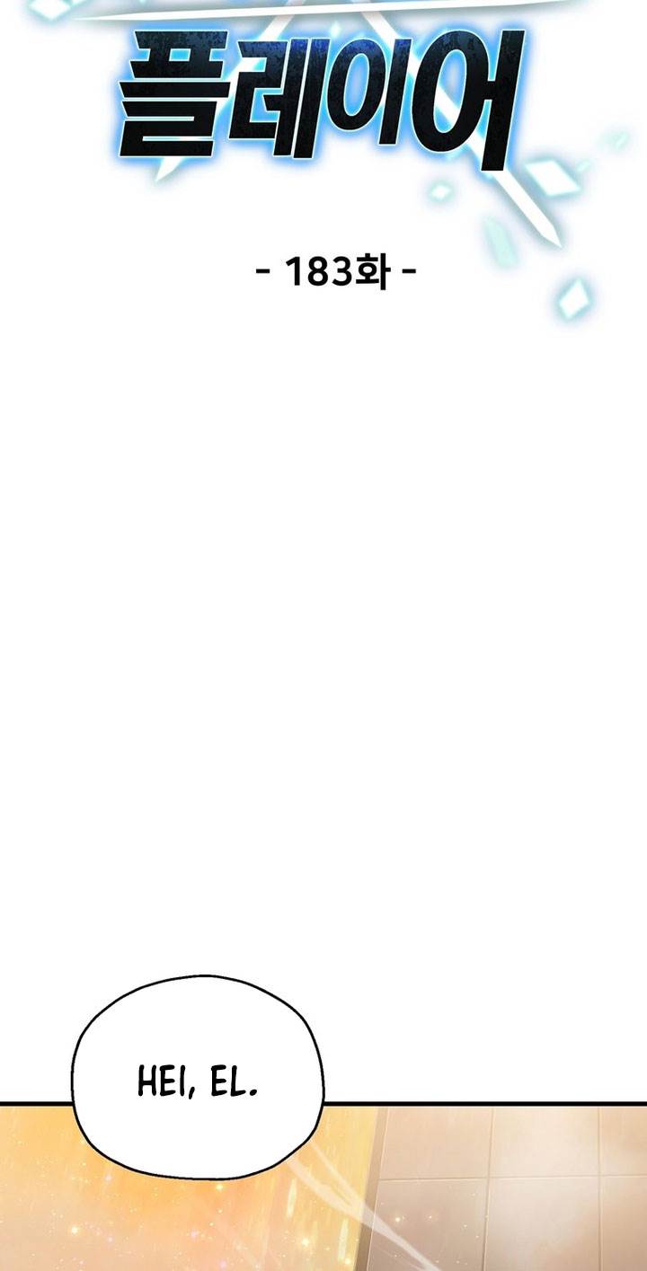 Player Who Can’t Level Up Chap 183 - Next Chap 184