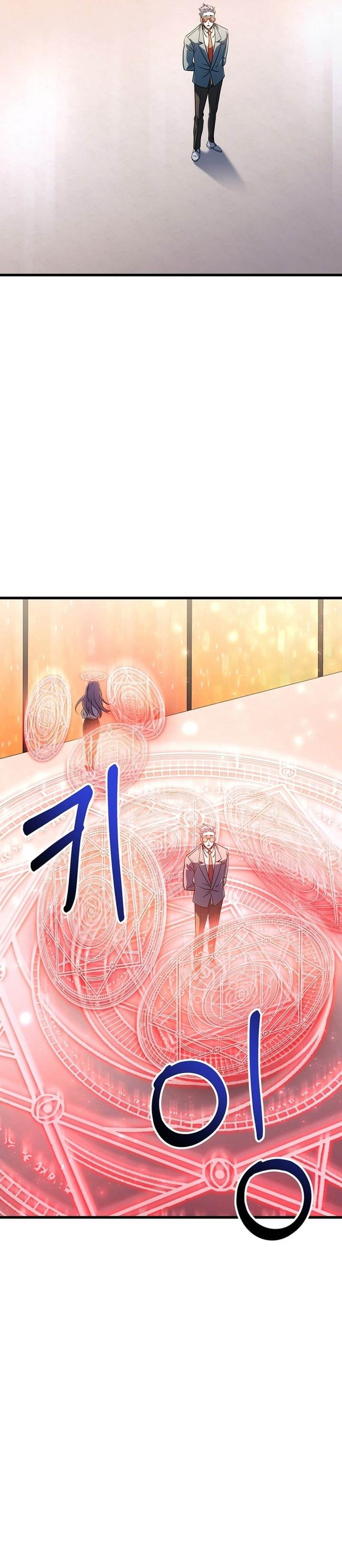 Player Who Can’t Level Up Chap 195 - Next Chap 196