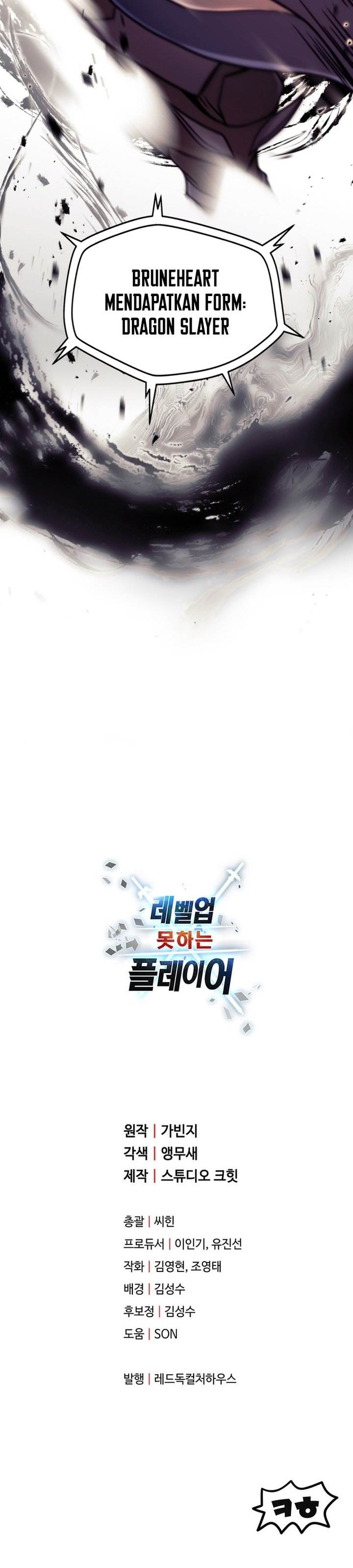 Player Who Can’t Level Up Chap 199 - Next Chap 200