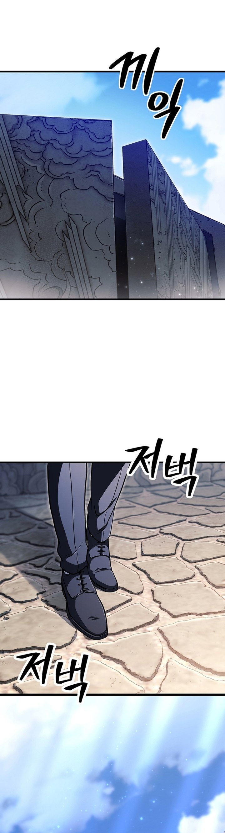 Player Who Can’t Level Up Chap 192 - Next Chap 193