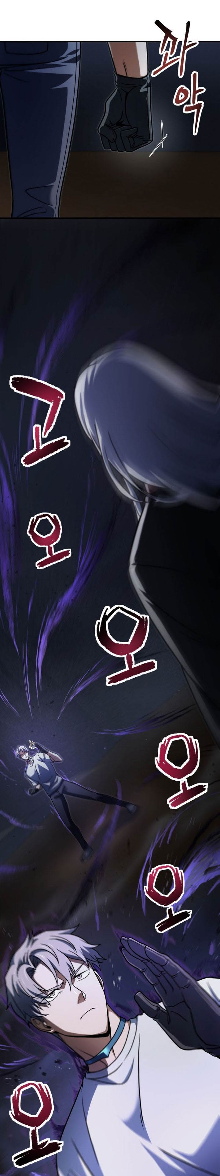 Player Who Can’t Level Up Chap 208 - Next Chap 209