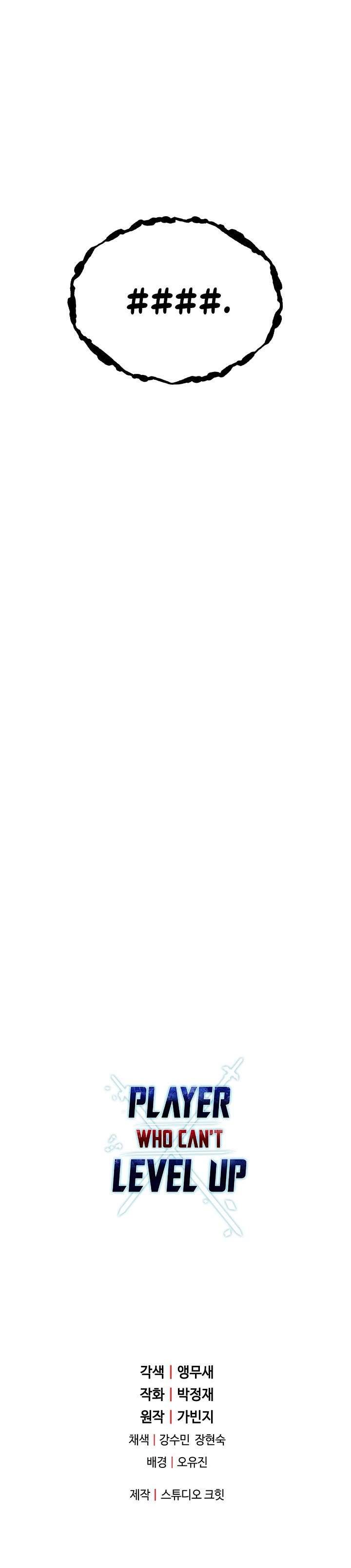 Player Who Can’t Level Up Chap 37 - Next Chap 38