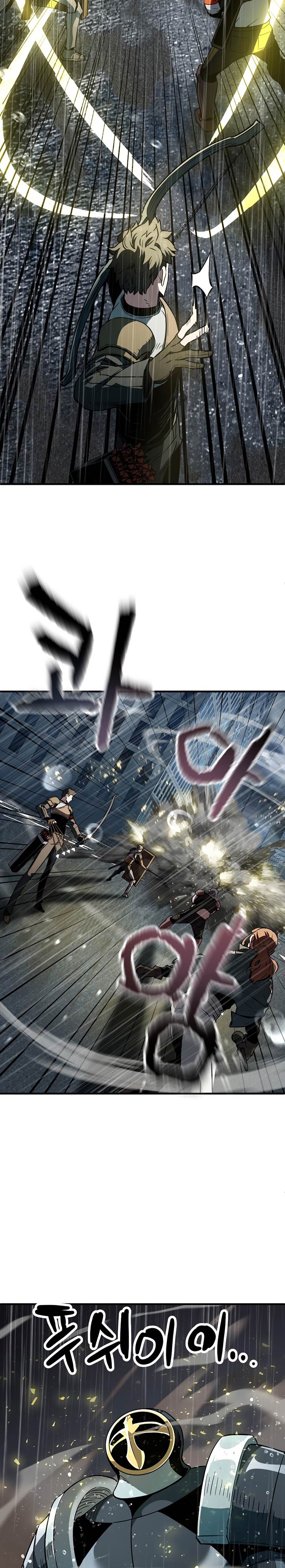 Player Who Can’t Level Up Chap 49 - Next Chap 50