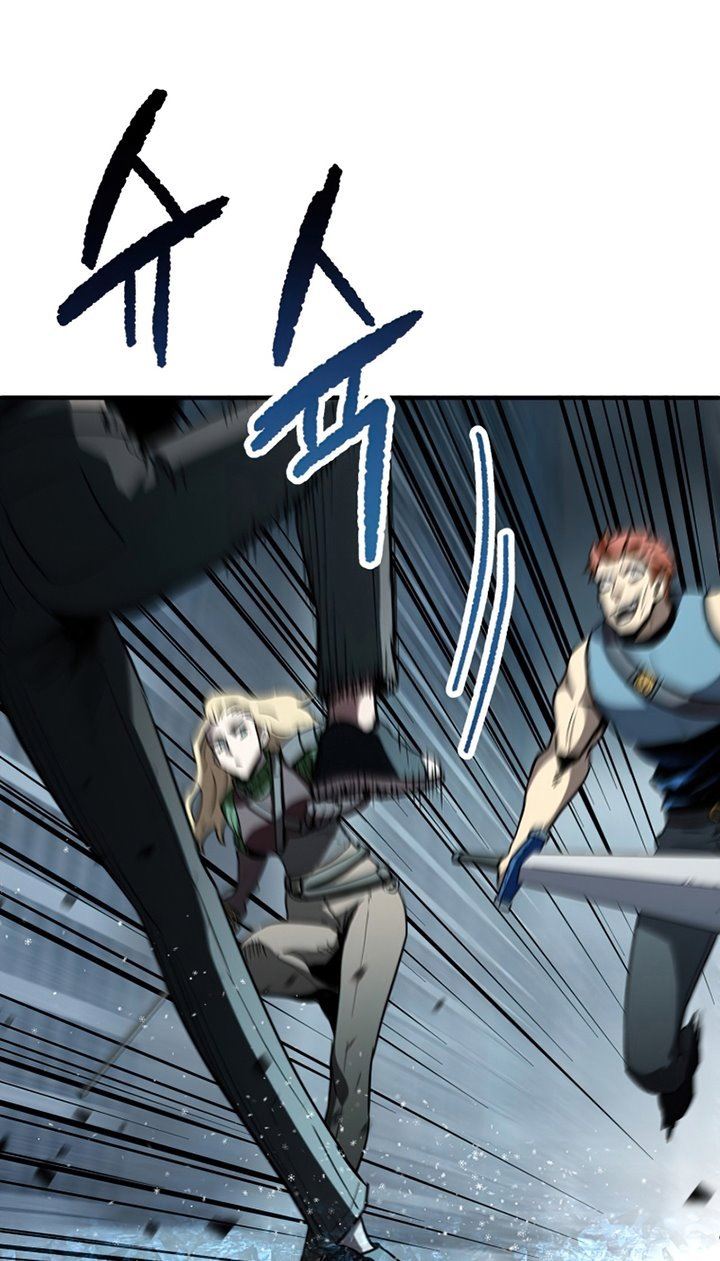 Player Who Can’t Level Up Chap 51 - Next Chap 52