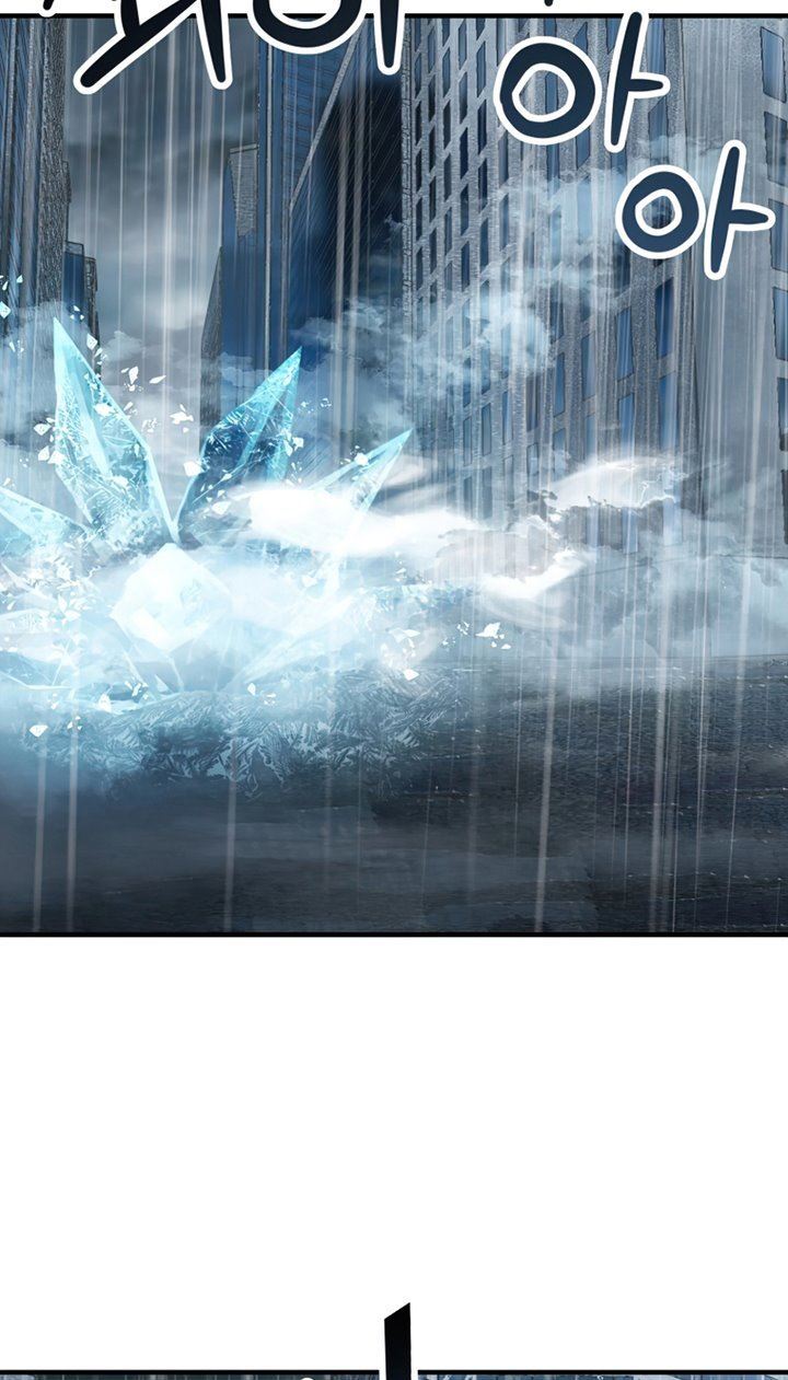 Player Who Can’t Level Up Chap 51 - Next Chap 52