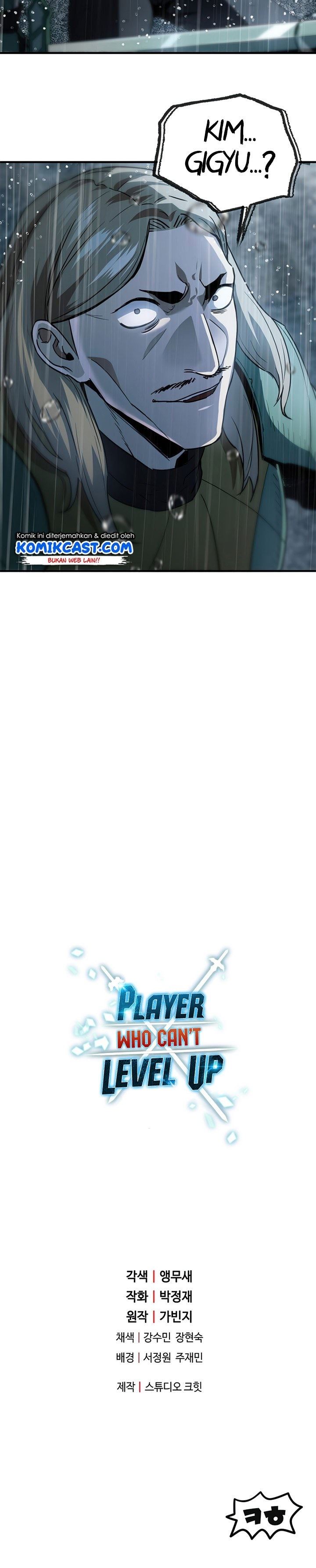 Player Who Can’t Level Up Chap 53 - Next Chap 54