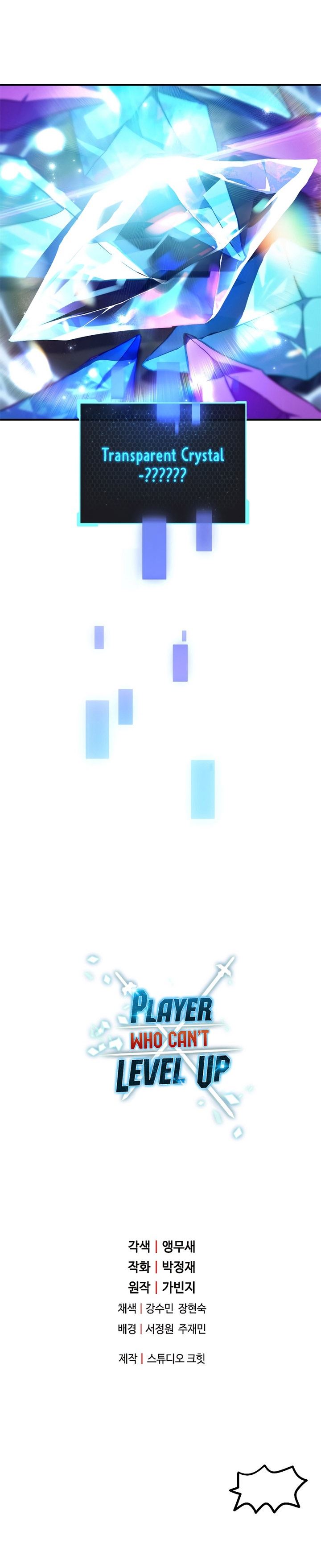 Player Who Can’t Level Up Chap 59 - Next Chap 60