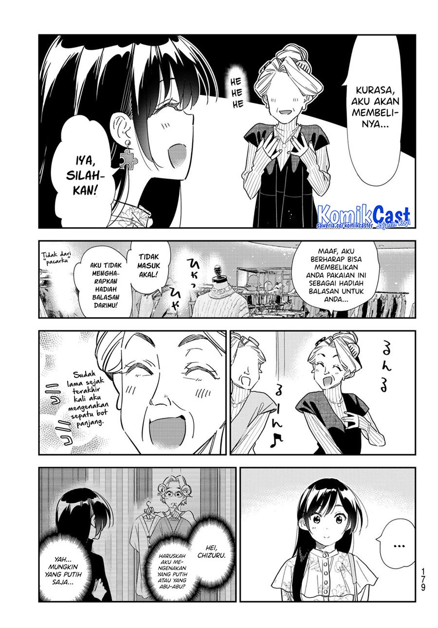 Kanojo, Okarishimasu Chap 308 - Next Chap 309