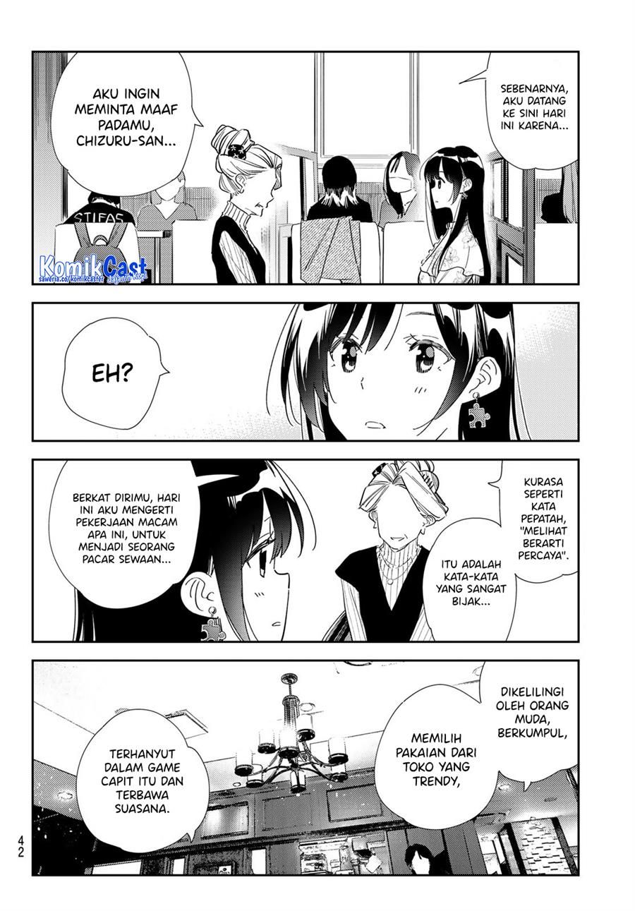 Kanojo, Okarishimasu Chap 309 - Next Chap 310