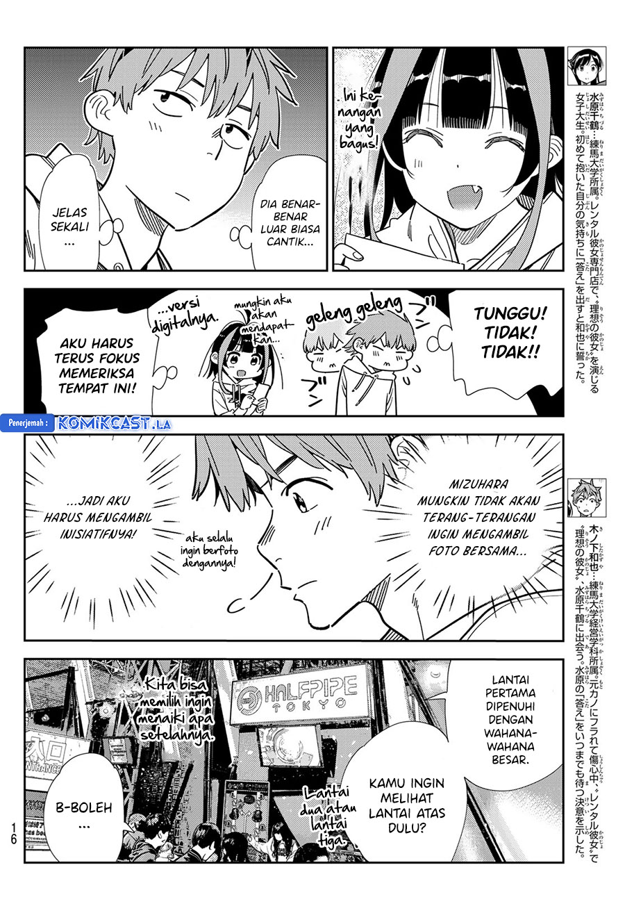 Kanojo, Okarishimasu Chap 338 - Next Chap 339