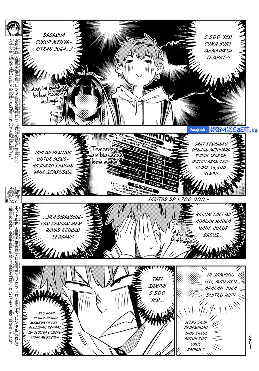 Kanojo, Okarishimasu Chap 337 - Next Chap 338