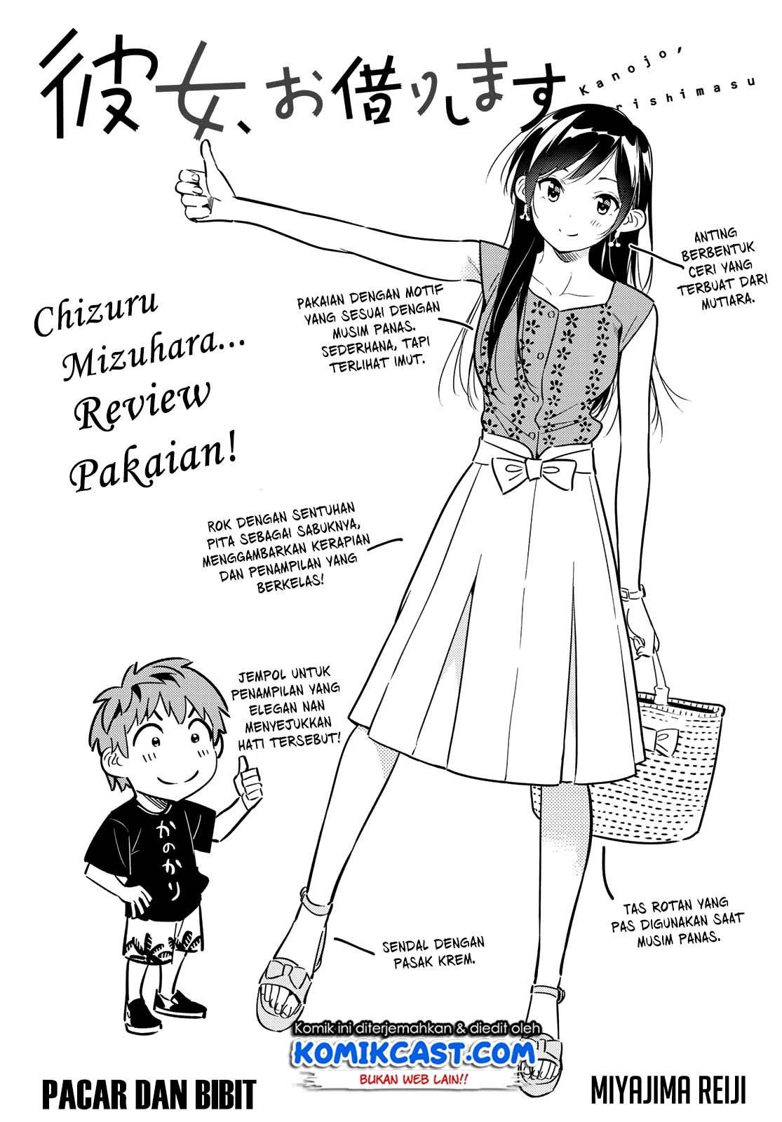 Kanojo, Okarishimasu Chap 143 - Next Chap 144