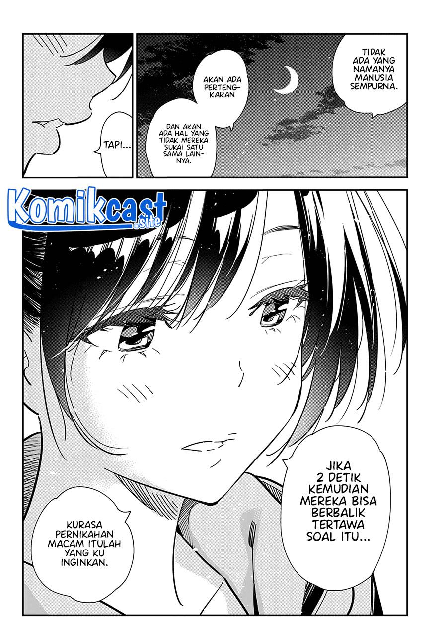 Kanojo, Okarishimasu Chap 248 - Next Chap 249