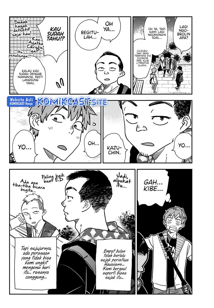 Kanojo, Okarishimasu Chap 245 - Next Chap 246