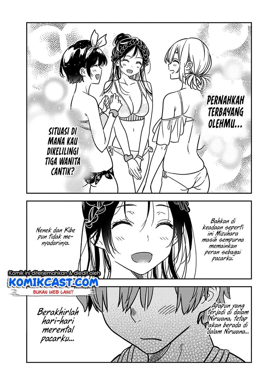 Kanojo, Okarishimasu Chap 220 - Next Chap 221
