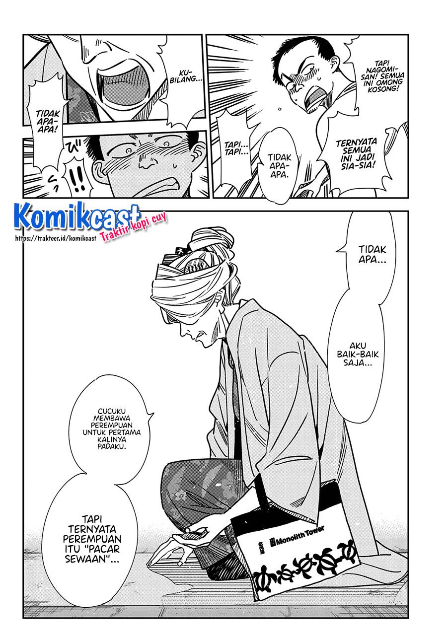Kanojo, Okarishimasu Chap 223 - Next Chap 224