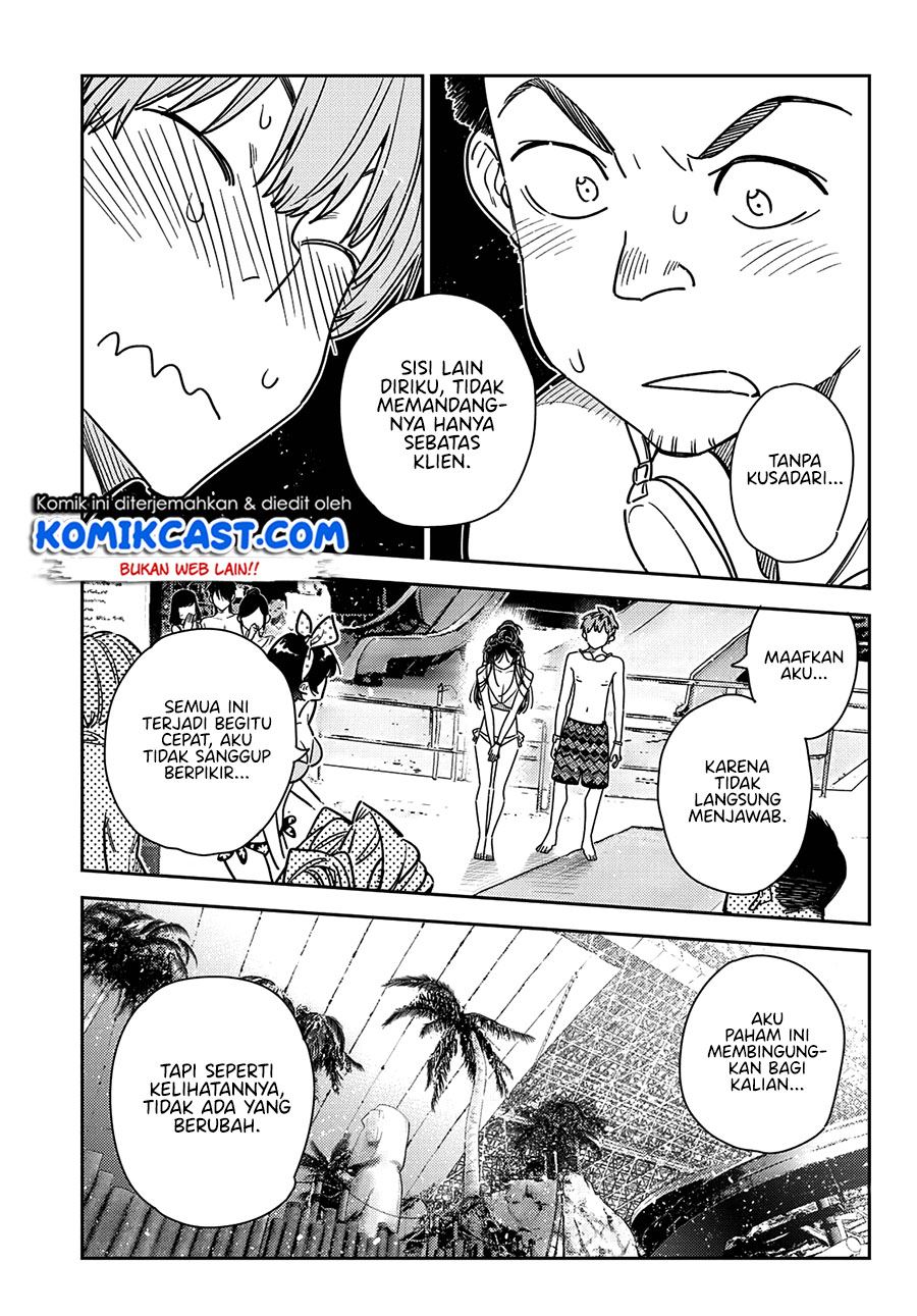 Kanojo, Okarishimasu Chap 227 - Next Chap 228