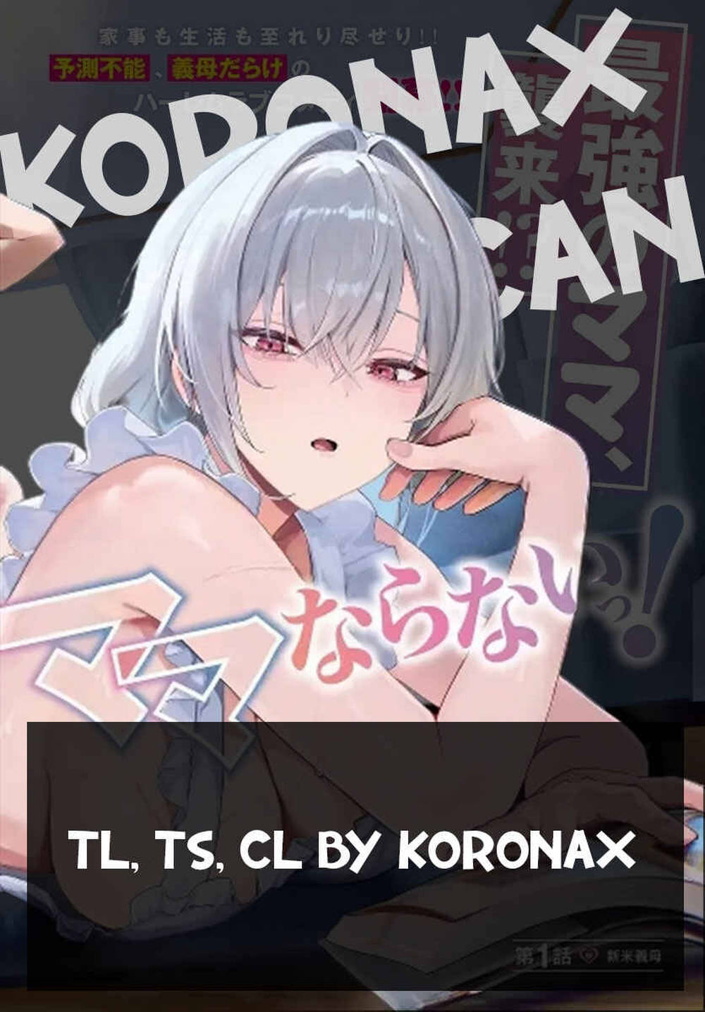 Kanojo, Okarishimasu Chap 413 - Next Chap 414