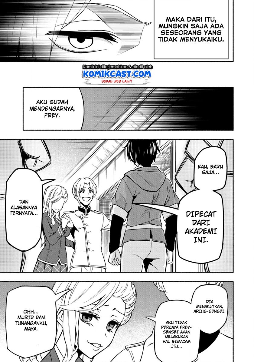 Maou Reijou no Kyouiku Gakari Chap 1 - Next Chap 2
